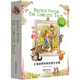 小兔彼得和他的朋友全集（英文原版 彩色典藏版） 