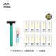 JOYTOUR一次性剃須刀（含剃須泡） 旅行必備洗漱套裝衛(wèi)生用品 10件套