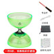 華鈴雙輪五軸空竹5軸雙頭初學(xué)發(fā)光兒童成人空竹專賣校園空竹小學(xué)生 大號綠色（全套） 五軸