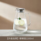 青蘋(píng)果家用耐高溫冷水壺大容量玻璃涼水壺冷泡茶壺白開(kāi)水杯裝水扎壺套裝 【升級加厚】嘟嘟壺2200ML
