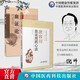 2本套 血證論+唐容川血證用藥心法（大國(guó)醫(yī)用藥心法叢書(shū)） 曹穎甫經(jīng)典醫(yī)案賞析仲景經(jīng)方注釋白話解血癥論中西醫(yī)匯通血瘀證研究