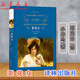 茶花女(精)/經(jīng)典譯林出版社(法國)小仲馬|譯者:鄭克魯 西方小說名著法國現(xiàn)實(shí)主義戲劇先驅(qū) 世界經(jīng)典