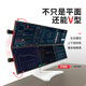 梵拓客（FLASHTK）六屏顯示器支架 監(jiān)控操作臺(tái)拼接顯示器臺(tái)式底座 3屏電腦屏幕支架 金融炒股免打孔多屏支架機(jī)械臂 鐵臂六屏款大底座[15-27英寸]MP360S3
