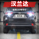 過(guò)渡帶適用豐田漢蘭達(dá)倒車(chē)燈15-21款超亮專(zhuān)用LED倒車(chē)燈17燈泡18配件改裝 【60燈珠+透鏡】T15常亮款/單個(gè)價(jià)