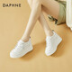 達芙妮小白鞋厚底內增高休閑鞋女平底板鞋軟底松糕鞋牛皮系帶學(xué)生女鞋子 白色BN4623101013 38
