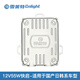 雪萊特官方35w/55w氙疝氣包安定器穩(wěn)定器快啟解碼變壓器鎮(zhèn)流器閃電快啟 55W解碼安定器/單只
