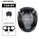 電動(dòng)車(chē)儀表總成燈通用帶電量顯示喇叭48V電瓶車(chē)前車(chē)燈超亮led大燈 48V元寶黑色