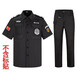 斐升 夏季保安制服黑色薄款透氣保安工作服夏裝短袖套裝保安服裝作訓(xùn)服 夏短上衣+褲子 175