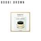 芭比波朗（Bobbi Brown）新妝前柔潤底霜1.5ML