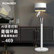 榮芝（RONGZHI）榮芝RONGEO空氣循環(huán)扇輕音立式智能遙控?fù)u頭落地氛圍燈電風(fēng)扇 AI智能語(yǔ)音控制升級(jí)款