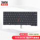 聯(lián)想ThinkPad筆記本鍵盤(pán) 內置鍵盤(pán) T460 T470 E470 E470C無(wú)背光
