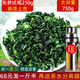 怡芯一品【發(fā)1.5斤】特級新茶鐵觀音茶葉 濃香型春茶高山散裝烏龍茶750g