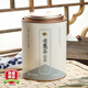巴渝老鷹茶花芽茶25g*2重慶特產(chǎn)涼茶寶石花老蔭茶火鍋茶葉老重慶茶業(yè)集團