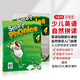 進(jìn)口原版 Smart Phonics 4級別套裝學(xué)生書(shū)+練習冊 在線(xiàn)學(xué)習+教學(xué)視頻課 兒童啟蒙自然拼讀教材