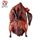 萬(wàn)隆【生鮮食品】萬(wàn)隆醬鴨 中華老字號醬板鴨嫩鴨整只無(wú)爪鴨 鹵味下飯 無(wú)爪鴨