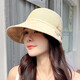 儂依拉 遮陽(yáng)帽子女夏天草編可折疊太陽(yáng)帽防曬草帽紫外線(xiàn)大沿沙灘帽戶(hù)外騎車(chē)出游涼帽 米色 可調節頭圍