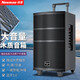 紐曼（Newmine）K97藍(lán)牙音箱戶外大音量廣場舞音響小型家用收音手提便攜式無線K歌地攤擺微信收款播報器樂器音箱 L23大拉桿音箱（單話筒+遙控器）