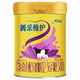 完達(dá)山（wondersun）【不參與試喝活動(dòng)】菁采稚護(hù) 嬰幼兒配方奶粉小罐288g 3段288克