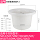 適配天際電燉鍋DDG-20MT/30MT/40MT/50MT陶瓷內膽2L/3L/4L/5L配件 5升內膽 適合型號ZZG-50T 50TA