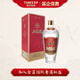 五糧液（WULIANGYE）【稀缺珍品】宜賓經(jīng)典五糧液 濃香型白酒深圳免稅 52度 500mL 1瓶