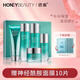 透蜜玻尿酸補(bǔ)水五件套裝禮盒洗面奶精華乳液深層保濕護(hù)膚生日禮物