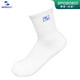 斯比德運動(dòng)襪加厚毛巾底防滑吸汗男女羽毛球足球籃球襪 男士斯比德羽襪 5雙裝