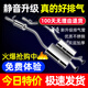 適用于北汽威旺306/205/M20排氣管后段后節(jié)B不銹鋼消聲器汽車消音器 威旺M20后段