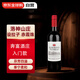 洛神山莊（Rawsons Retreat） 設(shè)拉子赤霞珠 干紅葡萄酒 750ml單瓶 澳洲進口 螺旋蓋