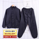 防塵防水工作服分體連帽無(wú)塵服衣男女防護服戶(hù)外養殖噴漆打磨 黑色上衣+褲子 XXXL