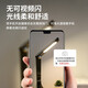 美的（Midea） 臺(tái)燈兒童學(xué)生學(xué)習(xí)閱讀燈宿舍寢室臥室床頭書桌便攜折疊可usb充電臺(tái)燈 簡(jiǎn)致黑2600毫安（充插兩用）