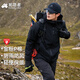 拓路者（Pioneer Camp）雪豹Primaloft金標棉服男士冬季保暖加厚棉衣外套男棉襖連帽戶外 礦石黑 2XL