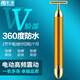 安尚電動美容棒V臉器24k黃金色美眼3D面部眼睛震動提拉緊致美容儀淋巴滾輪雙下巴臉部法令紋顯瘦按摩器 電動美容棒