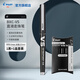 百樂(lè )（PILOT）BXC-V5直液式走珠筆可換墨膽大V5黑色中性筆學(xué)生考試用大容量簽字筆手帳筆 【黑色】1支裝+【墨囊】3支裝/0.5mm