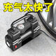 賽比兔車(chē)載充氣泵小轎車(chē)便攜式汽車(chē)電動(dòng)輪胎多功能車(chē)用打氣泵家用 10s快充 頂配雙800缸