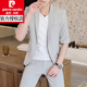 皮爾卡丹（pierre cardin）2025男士西服套裝韓版修身休閑外套中袖夏季薄款小西裝七分袖帥氣 926淺灰色（西服+褲子） 2XL 180
