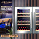 歐帝諾(odino) 嵌入式紅酒柜恒溫酒柜家用小型壓縮機風(fēng)冷客廳會(huì )所廚房茶葉飲料干貨冷藏冷柜 無(wú)縫不銹鋼門(mén)