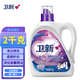 衛(wèi)新香薰洗衣液薰衣草1千克  柔順護(hù)衣留香亮色潔凈去污機(jī)洗手洗 薰衣草香薰洗衣液2千克*1桶