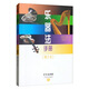 樂(lè )器法手冊（增訂本）