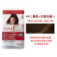 資生堂（Shiseido）日本原裝資生堂染發(fā)膏不傷頭發(fā)遮蓋白發(fā)黑茶棕巧克力色染發(fā)劑 4#(栗色=巧克力棕)資生堂