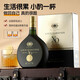 路易馬西尼（Louis Marsyner）法國原瓶進(jìn)口40°洋酒烈酒xo白蘭地年貨送禮禮物微醺自飲柜擺名酒 特醇 700mL 1瓶