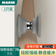 瑪麗（MARIE）硅膠門吸兔打孔新款門擋器門阻器防撞[擋門]碰衛(wèi)生間短款后固定 硅膠灰【升級(jí)免釘】不掉高4.8cm 95650