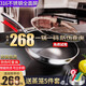 弗福夫（FOFULL）炒鍋不粘鍋316不銹鋼炒菜鍋烹飪鍋具平底炒鍋電磁爐煤氣灶可立蓋 【316雙面】外徑34內徑32無(wú)側耳