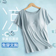 夏季純色簡(jiǎn)約短袖睡衣上衣帶胸墊T恤女免穿文胸罩杯一體BRA-t半袖家居內衣單件 淡雅藍 XL【推薦體重110-130斤】