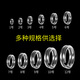 傲龍（AO LONG）路亞雙圈強力鋼圈連接環(huán)不銹鋼壓扁導環(huán)配件圓環(huán)釣魚(yú)鐵板假餌亮片