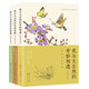 我與大自然的奇妙相遇（套裝3冊，包含觀(guān)察植物，尋覓獸類(lèi)，發(fā)現昆蟲(chóng)，首套原創(chuàng  )兒童自然博物美文,探索中國大地生物故事）