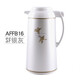 象印日本玻璃內膽保溫壺家用熱水瓶暖瓶大容量開(kāi)水瓶 AFFB16/19 AFFB16 銀灰色 SF 日本進(jìn)口原裝