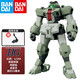 萬代（BANDAI） 拼裝模型 HG 1/144 機動戰(zhàn)士高達 水星的魔女 機器人金剛玩具 09 學院訓練機