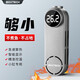 boxtech魚(yú)缸加熱棒自動(dòng)恒溫變頻省電加溫器水族箱防爆加熱器水量雙控溫 夢(mèng)幻影月加熱棒50W【離水?dāng)嚯?，精?zhǔn)控溫】