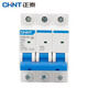 正泰（CHNT）NXB-63-3P-C63 空氣開(kāi)關(guān) 過(guò)載空氣開(kāi)關(guān)  DZ47升級款小型斷路器