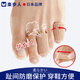 arukuhito日本品牌楽歩人（Arukuhito）防磨腳趾套護腳趾頭踢球運動(dòng)保護套 7.5CM【2支裝】 均碼